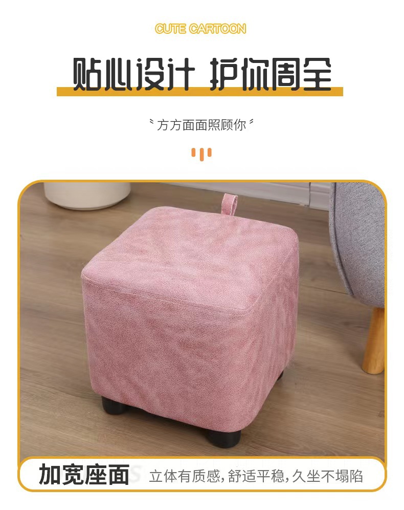 厂家批发方型家用换鞋凳简约矮凳布艺小凳子客厅坐凳穿鞋凳加logo详情6