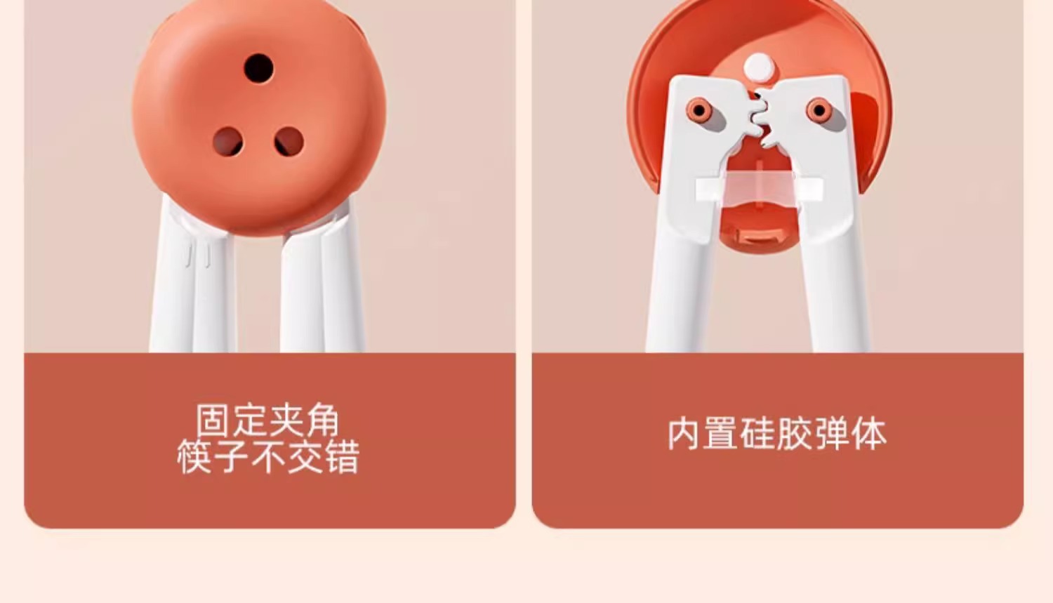 kalar儿童初学者筷子幼婴儿训练筷虎口辅助学习宝宝专属1-2岁餐具详情6