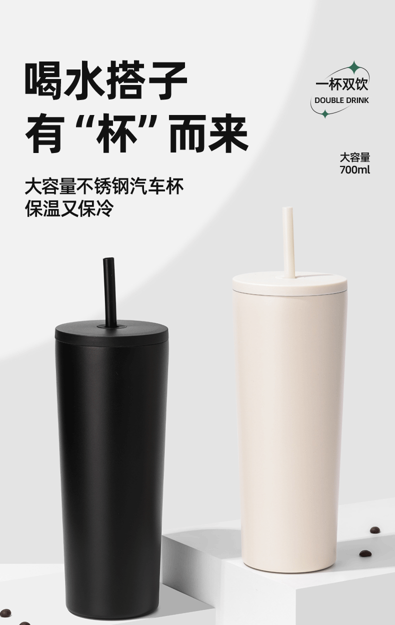 帝怡儿童保温水杯可爱水壶316内胆学生便携保温杯适合宝宝喝水详情1