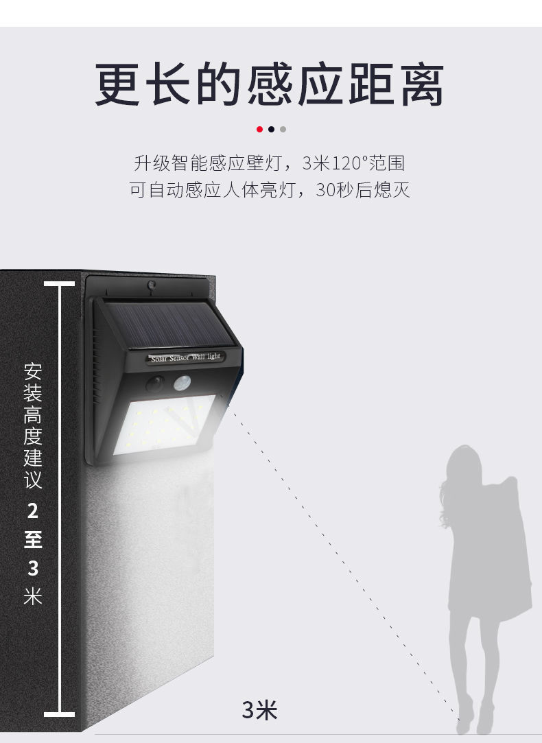 详情-10.jpg