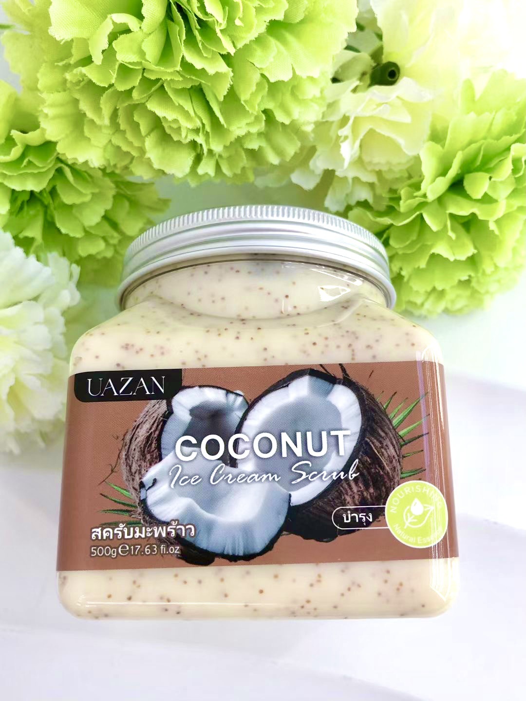 UAZAN植物水果磨砂膏身体去角质沐浴盐死皮清洁嫩肤美容护肤身体护理详情66