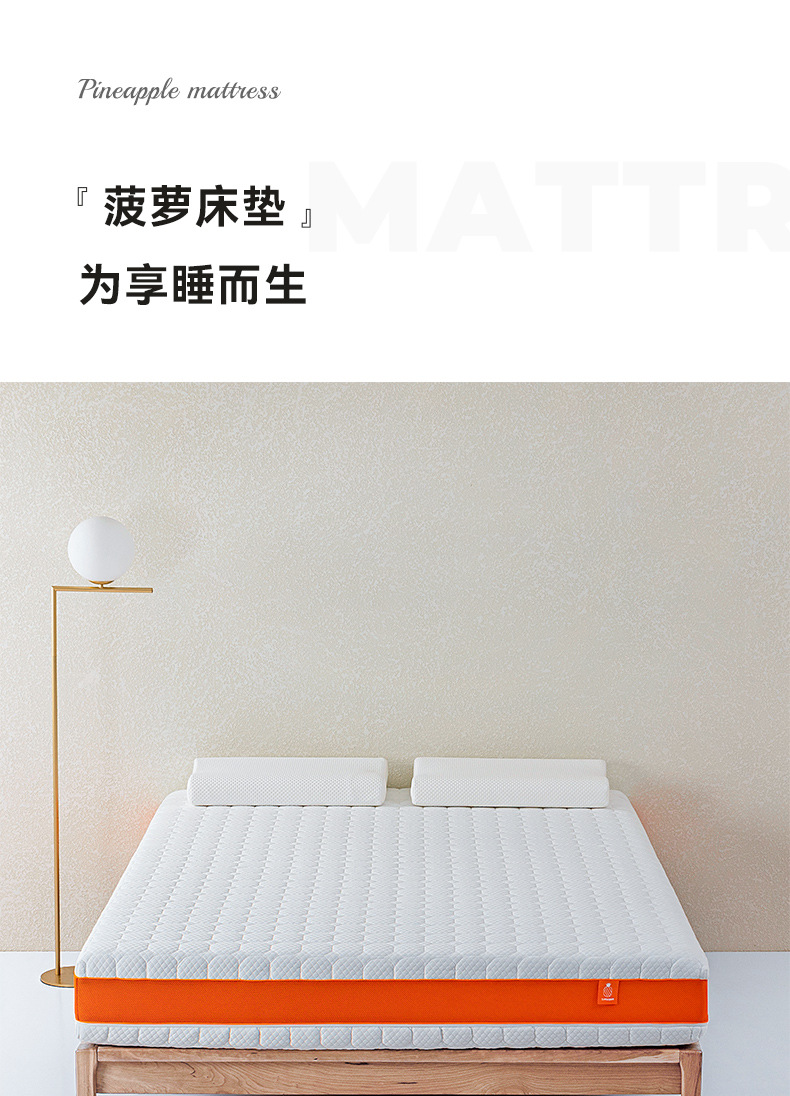 Original manufacturer memory foam mattress, five-star hotel three-zone independent spring soft and hard pad Simmons mattress pic 1