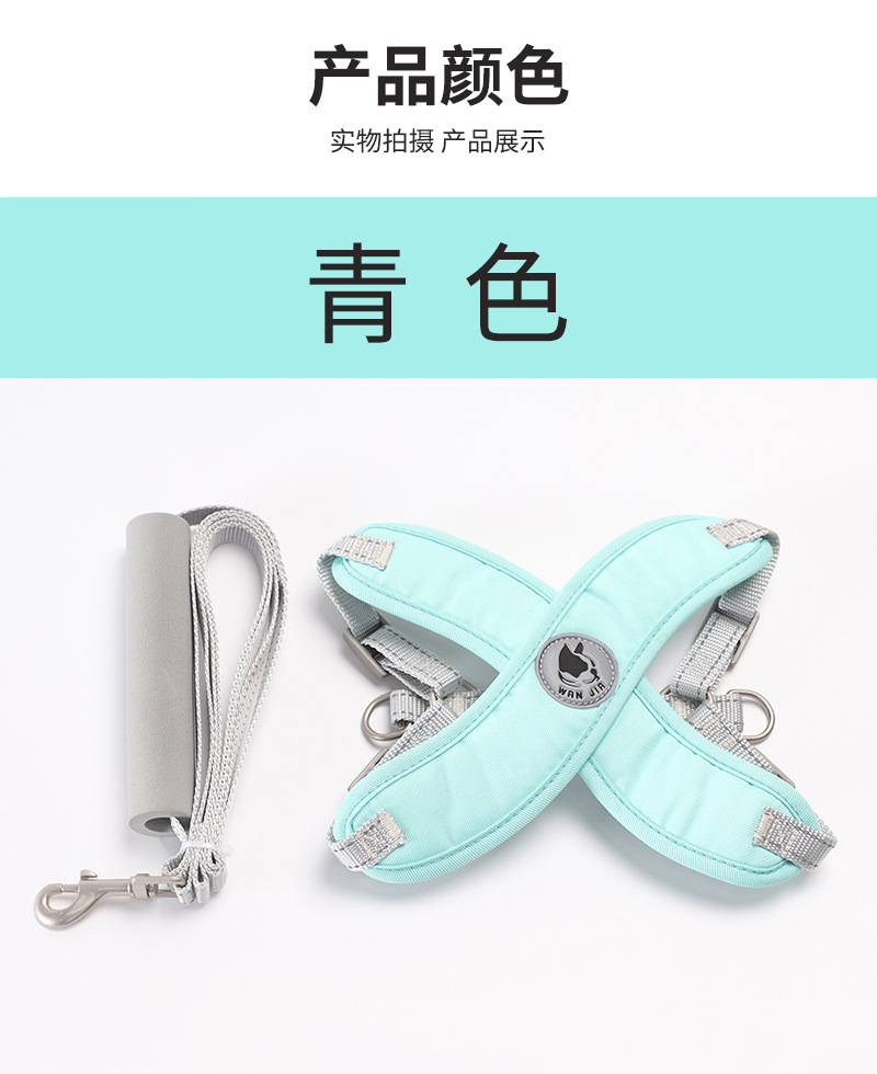 Dog leash, dog leash, vest type dog chest and back strap, adjustable safety leash for small and medium-sized dogs, dog walking wonder pic 7