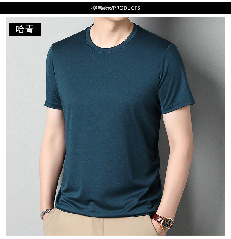 2024夏季新款桑蚕丝男士短袖纯色休闲中年薄款透气体恤男t恤批发详情10