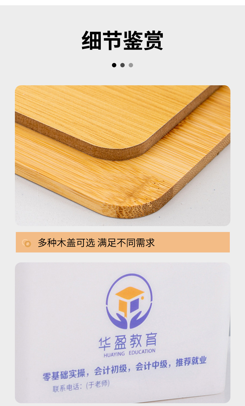 定制塑料纸巾盒广告抽纸盒餐巾盒订做餐厅酒店纸巾筒可印logo礼品详情10