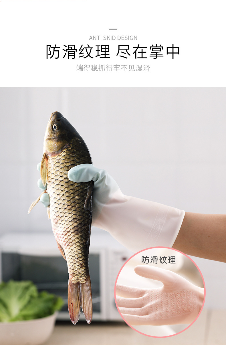 洗碗手套女耐用型家用厨房乳胶加厚清洁神器家务洗衣服橡胶皮防水详情6