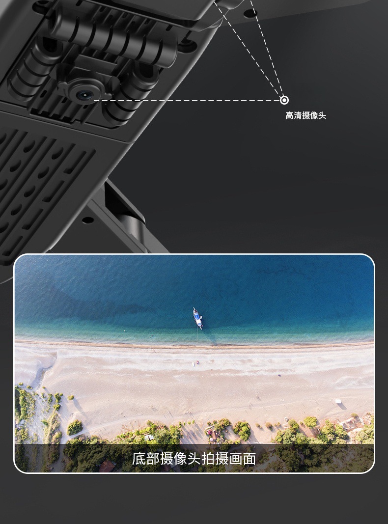 Cross-border new product J5 Drone brushless GPS positioning high-definition aerial photography obstacle avoidance four-axis remote control aircraft toy gift box pic 10