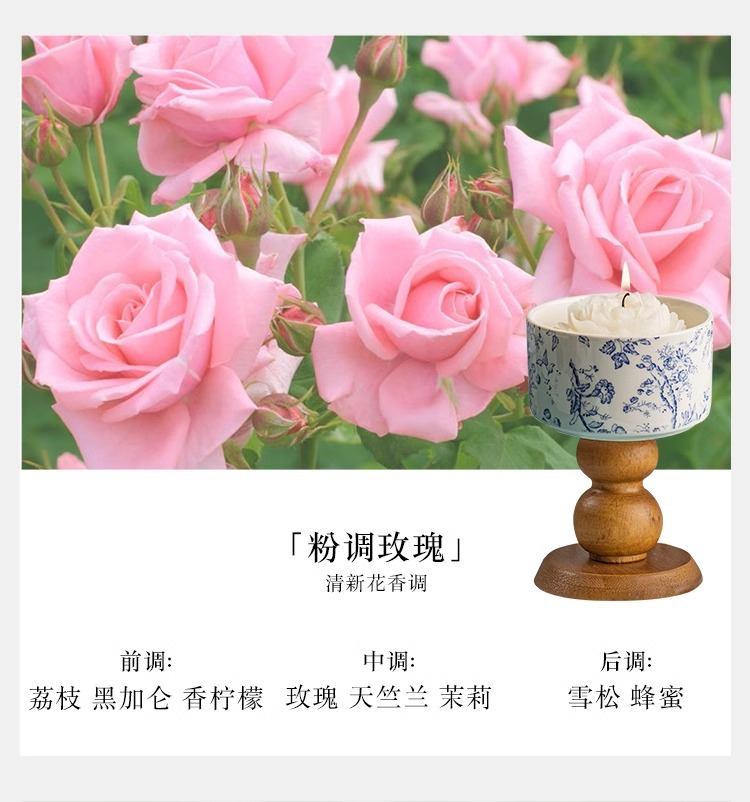 山茶花香薰蜡烛礼盒套装家用卧室内香薰大豆蜡高级感伴手礼送女生详情16