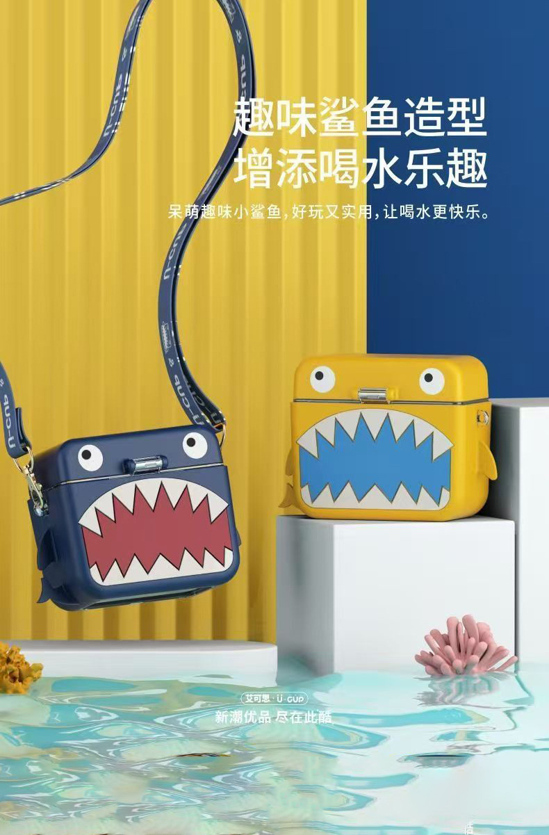 可爱儿童水杯夏季吸管杯Tritan幼儿园学生防摔专用杯子高颜值水壶详情1