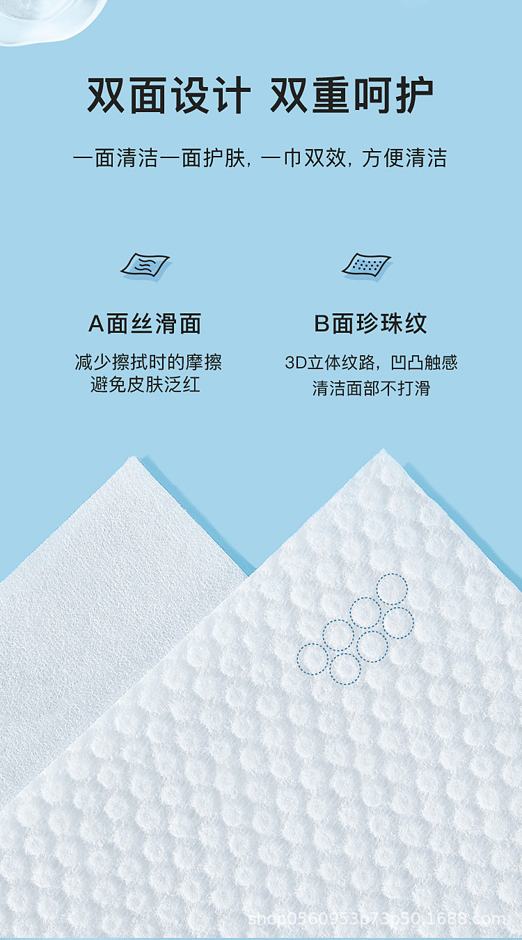 Pure cotton soft face towels, family affordable set, disposable all-cotton face wash towels, enlarged cleansing towels, thickened face wiping towels pic 10