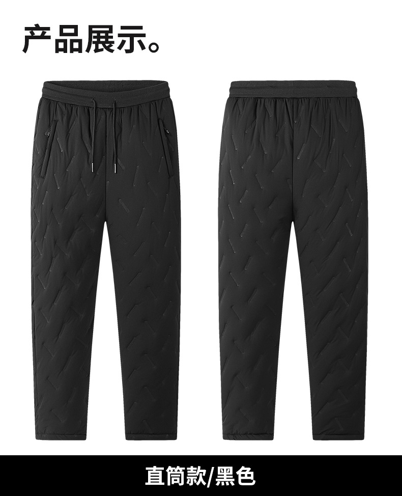 冬季棉裤男加绒加厚羊羔绒长款保暖裤子大码休闲运动裤男士外穿详情14