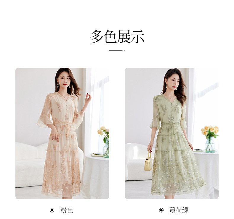 杭州非遗绣花真丝女装V领气质中长A字裙高端100%桑蚕丝连衣裙9066详情15