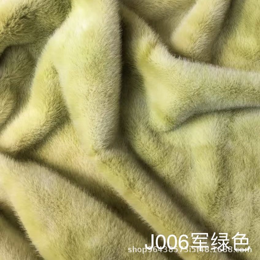 In stock: Tie-dyed small golden mink, seven-color mink velvet, toy fabric, shoes, hats, cushions, carpet fabric pic 8