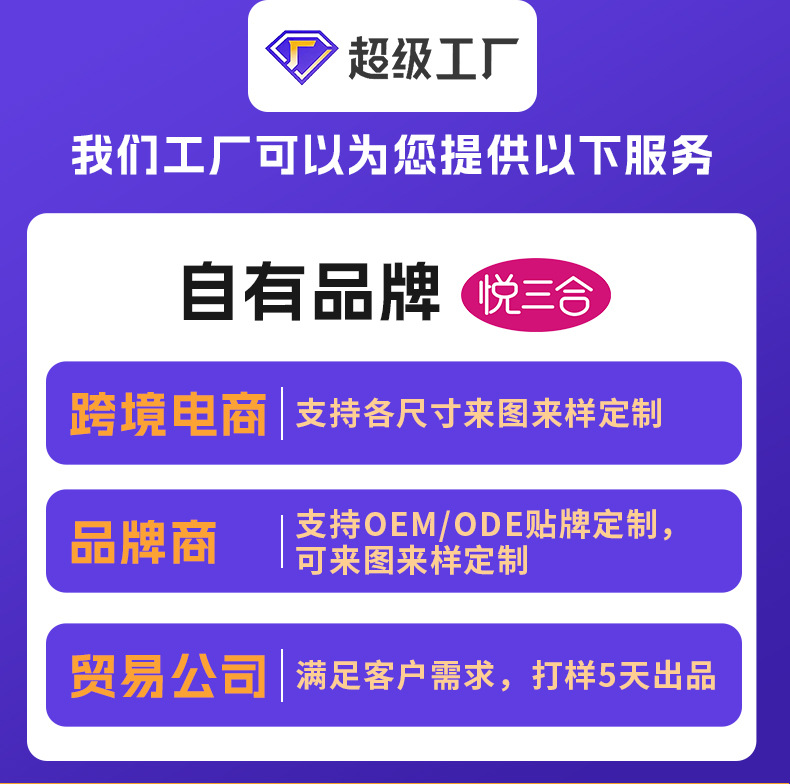 垃圾袋大号抽绳式家用环卫60×70×80加厚30L黑色超大商用批发详情1