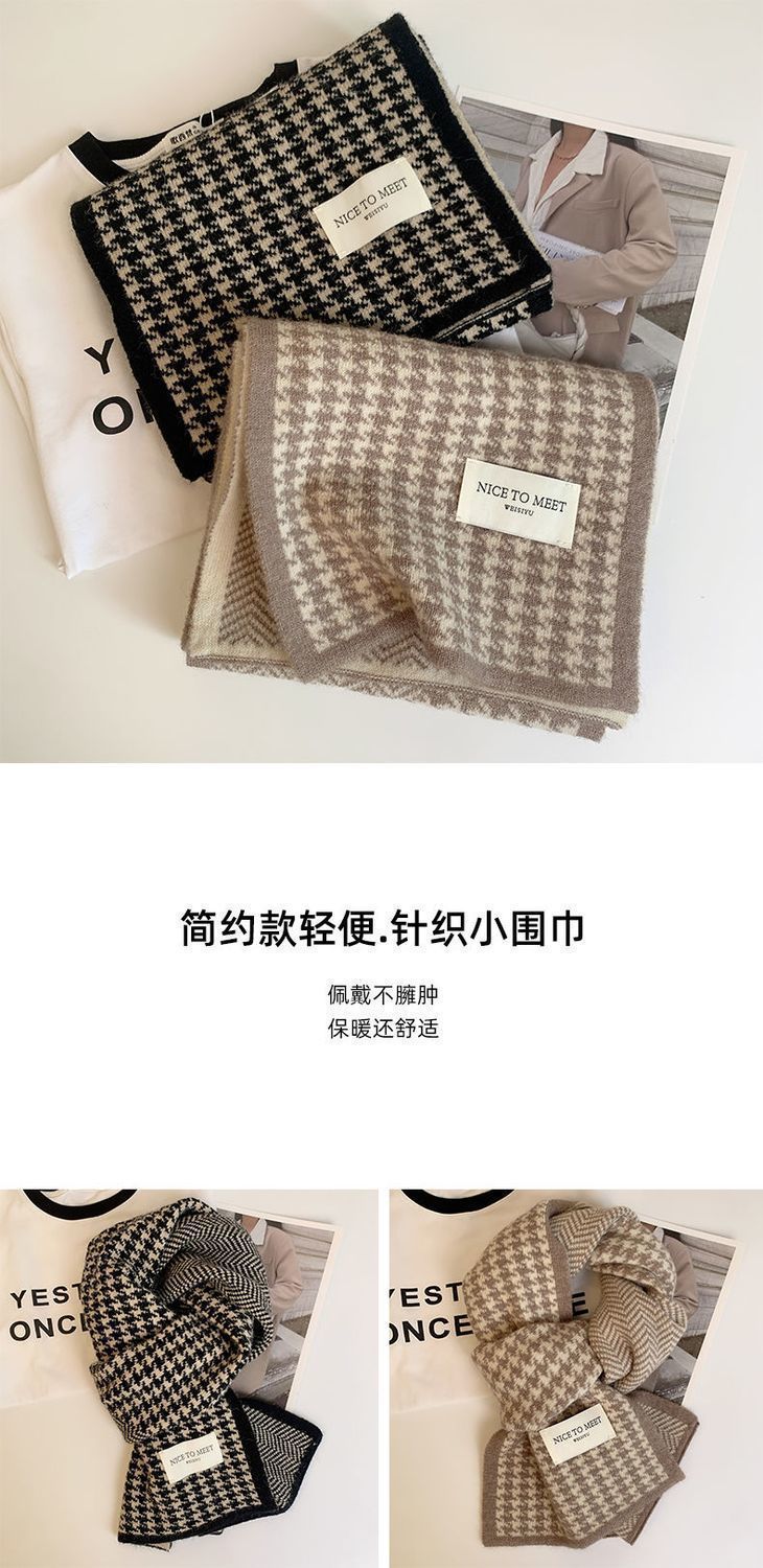 秋冬季围巾女保暖针织围脖百搭时尚情侣经典千鸟格双面围巾详情2