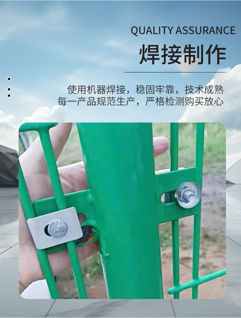 外贸机场监狱护栏网Y型柱带刺绳铁丝护栏 看守所隔离栅栏机场围界详情7