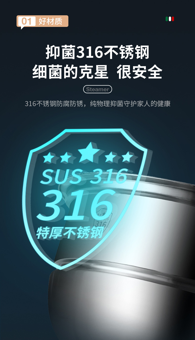 316不锈钢蒸锅三层大蒸锅大容量汤锅蒸屉复底蒸锅蒸包子专用蒸锅详情6