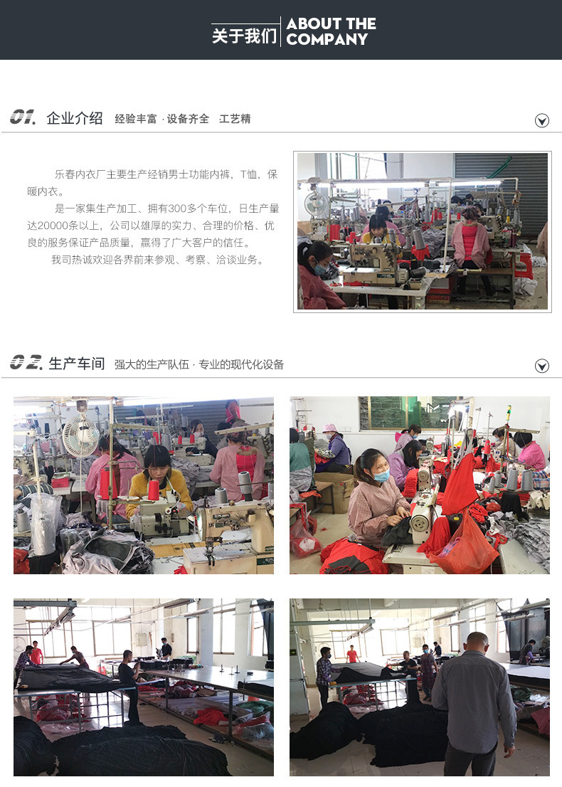 源头工厂直销男士内裤批发一件代发 抗菌舒适透气中腰平角底裤 男士平脚裤优质棉质保障详情20