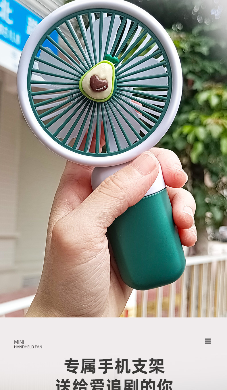 跨境新款水果小花朵迷你手持风扇小清新随身挂绳风扇印制LOGO电扇详情2