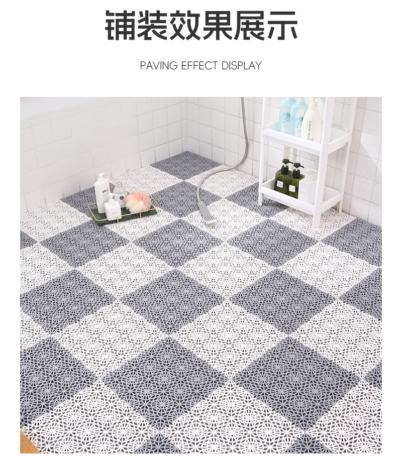 Anti-slip MATS for aging-friendly projects, hollowed-out and spliced MATS for bathrooms and toilets, anti-slip floor MATS for shower rooms, baths and bathrooms pic 22