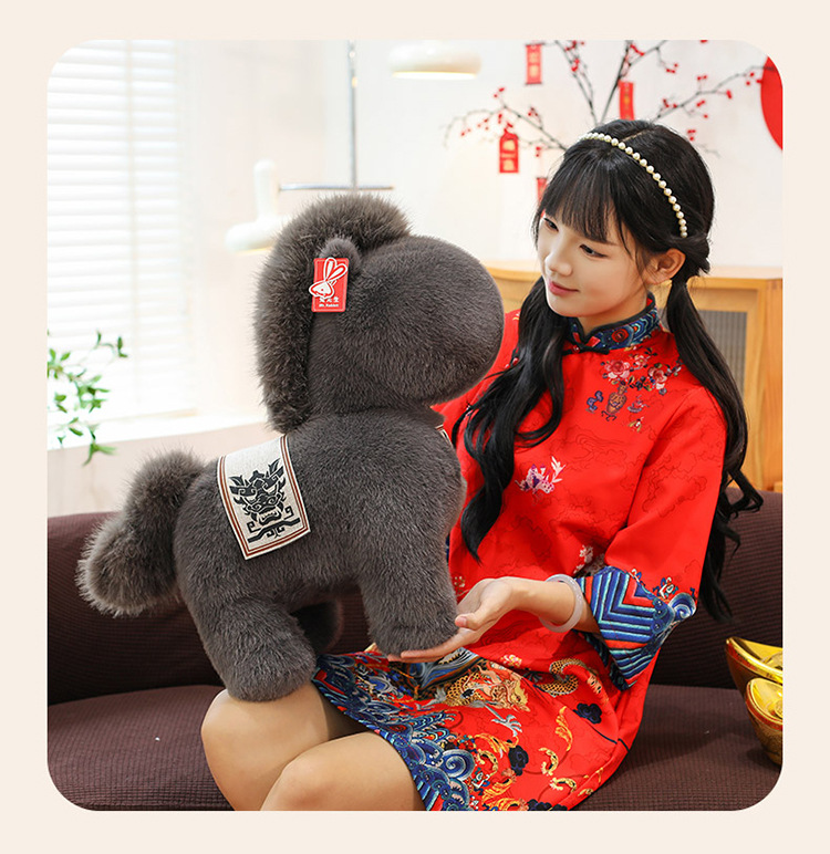 马年吉祥物小马公仔毛绒玩具生肖马玩偶儿童布娃娃年会活动哭哭马详情23