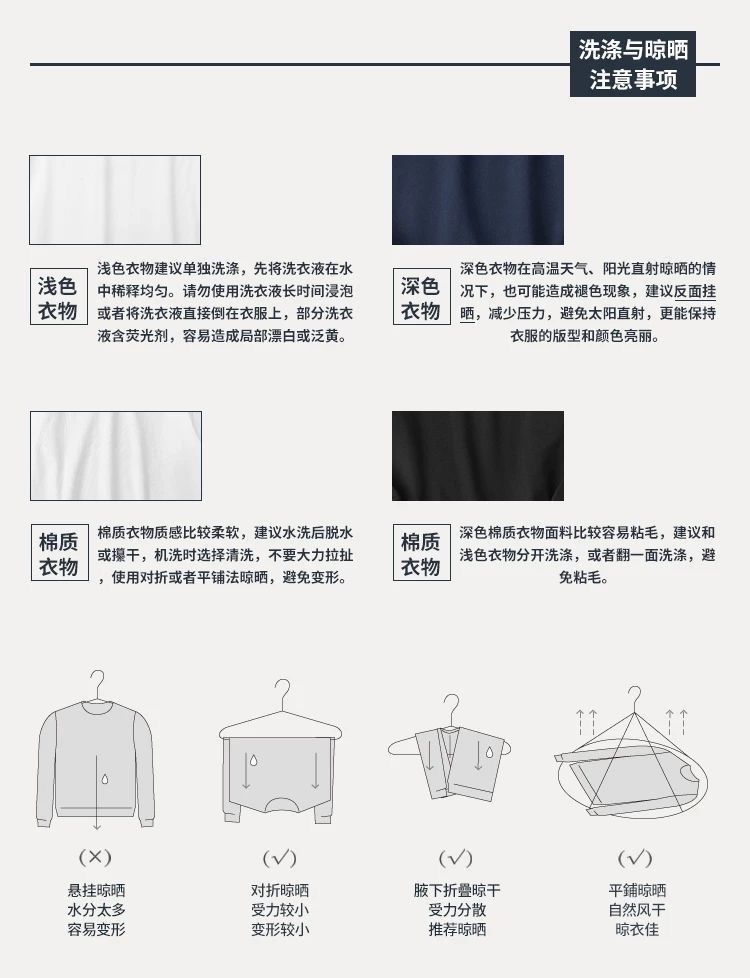 重磅纯棉夏季短袖T恤男宽松休闲日系复古百搭ins潮牌潮流上衣详情5