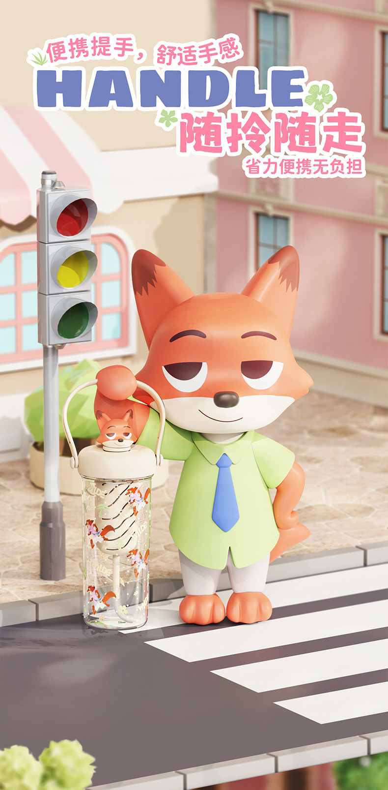 New Xiaoman doll fruit tea plastic cup, cute straw cup for primary school students, Le Si Double Drink, summer plastic water cup for school pic 13