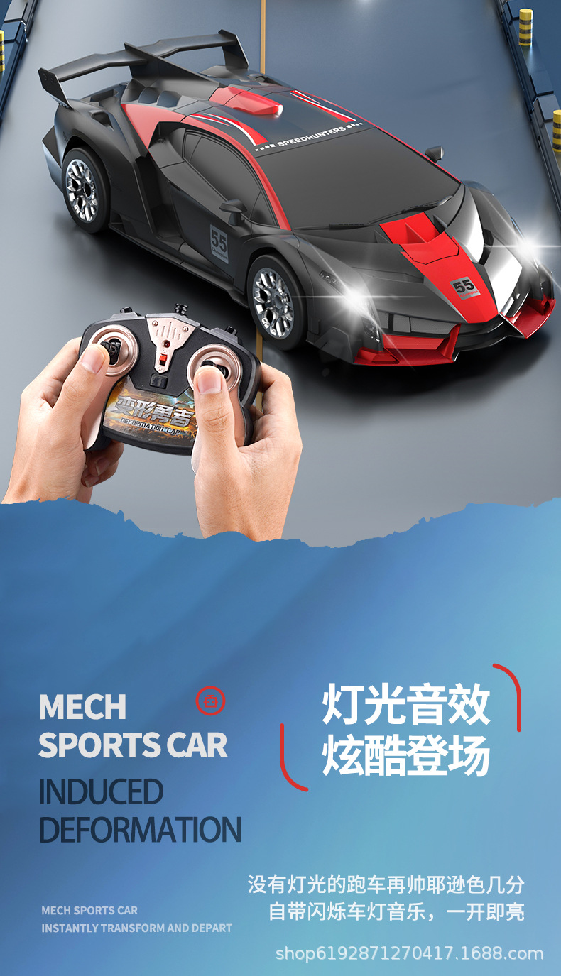 One-click transformation remote control car RC boy and child King Kong robot model toy car is selling well across the border on Amazon pic 10