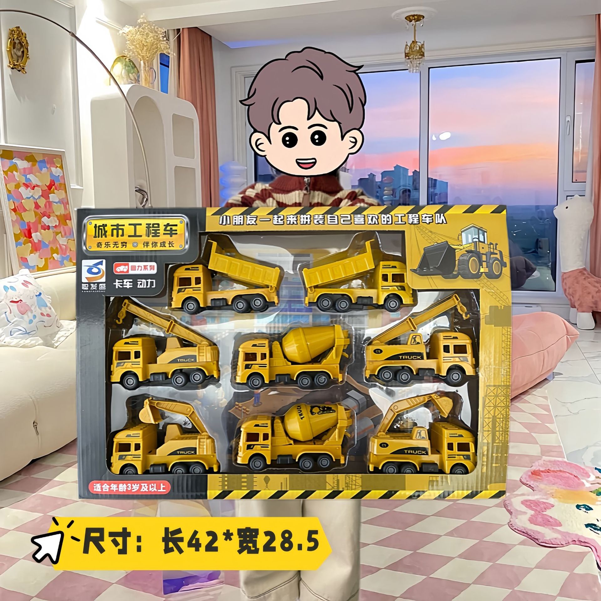 男孩儿童工程车玩具回力惯性消防车套组超大号礼品盒培训机构批发详情28