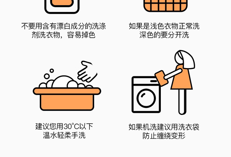 婴幼儿童0-6-12月3岁男女宝宝秋冬季加绒加厚保暖点胶防滑长筒袜详情24