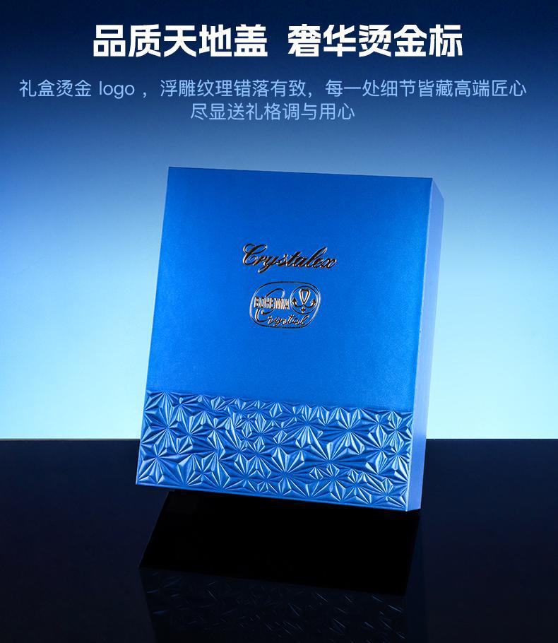 Practical gifts for customers: Czech imported crystal red wine glass set, light luxury, high appearance level, tall glass business gifts pic 6