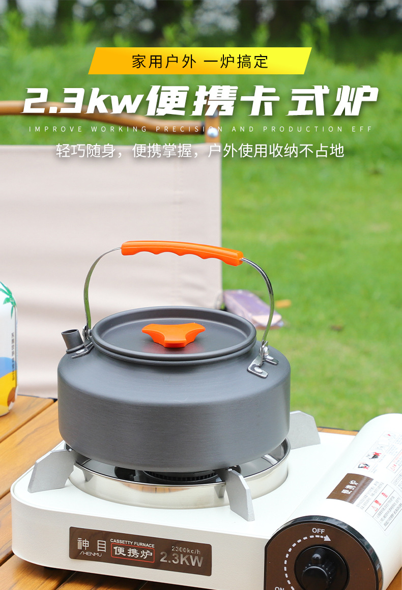 卡式炉户外便携式卡斯火锅炉野外炉具炊具卡磁气罐露营防风野餐炉详情1