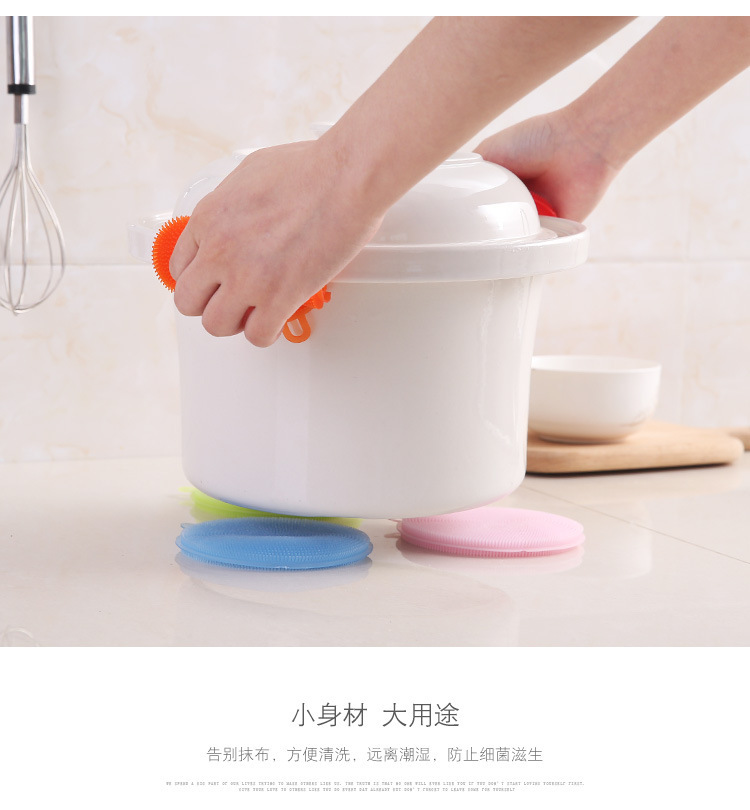 Kitchen pot washing, scrubbing and dishwashing magic tool, cleaning brush, scouring pad, silicone dishwashing cloth, special non-stick dishwashing brush, rag pic 5