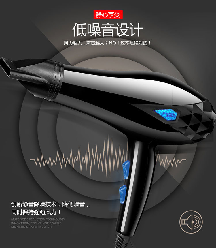 Factory wholesale hair dryers, household high-power hair dryers, cold and hot quick-drying hair care hair dryers, cross-border pic 11