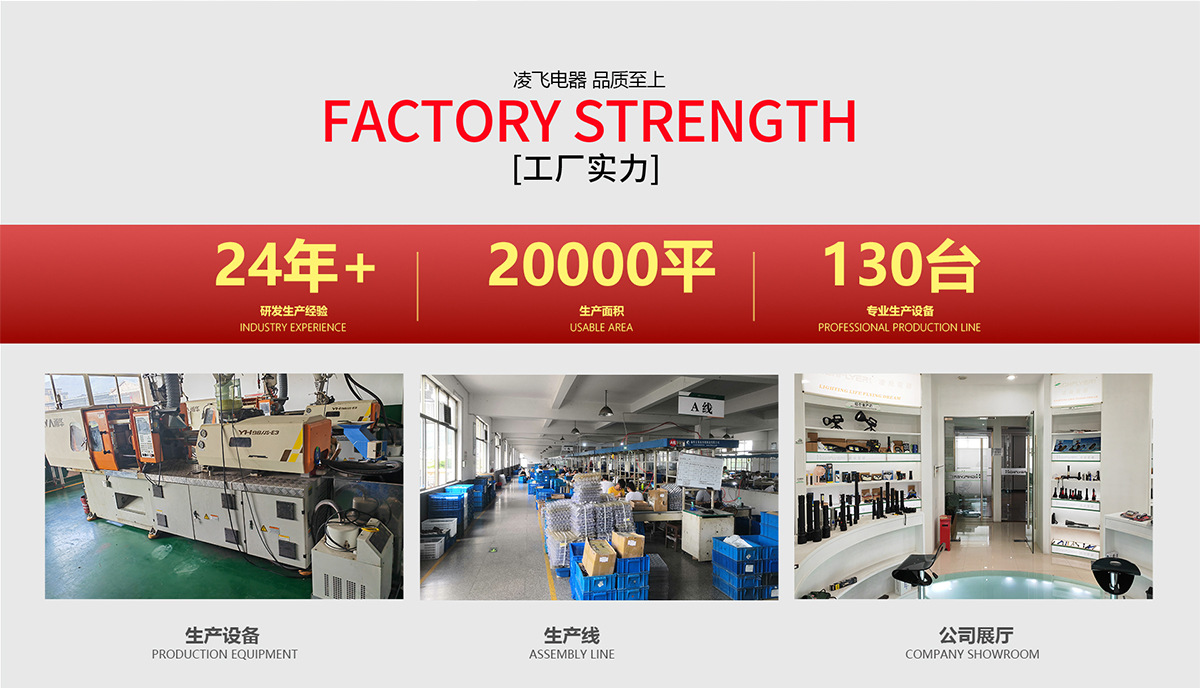 壁灯太阳能璧灯太阳能路灯旋转分体防水路灯人体感应道路照明庭院详情2