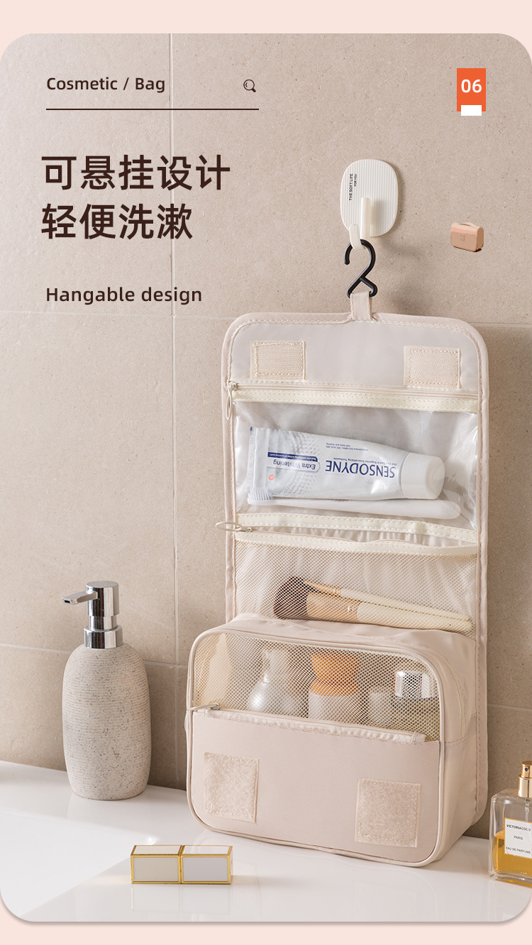 新款韩版防水旅行大容量收纳包 便携出差手提男女挂钩洗漱化妆包详情10