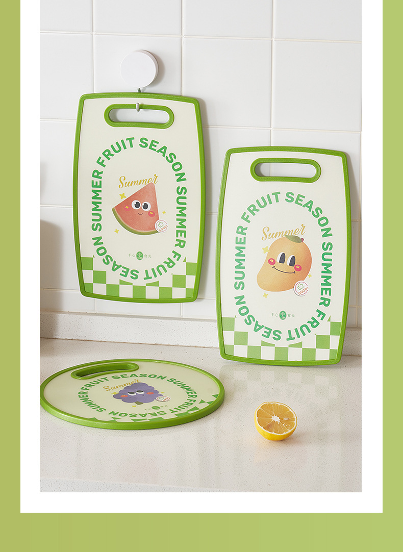 物选定制卡通儿童辅食水果切菜板食品级案板厨房野餐双面砧板菜板详情7