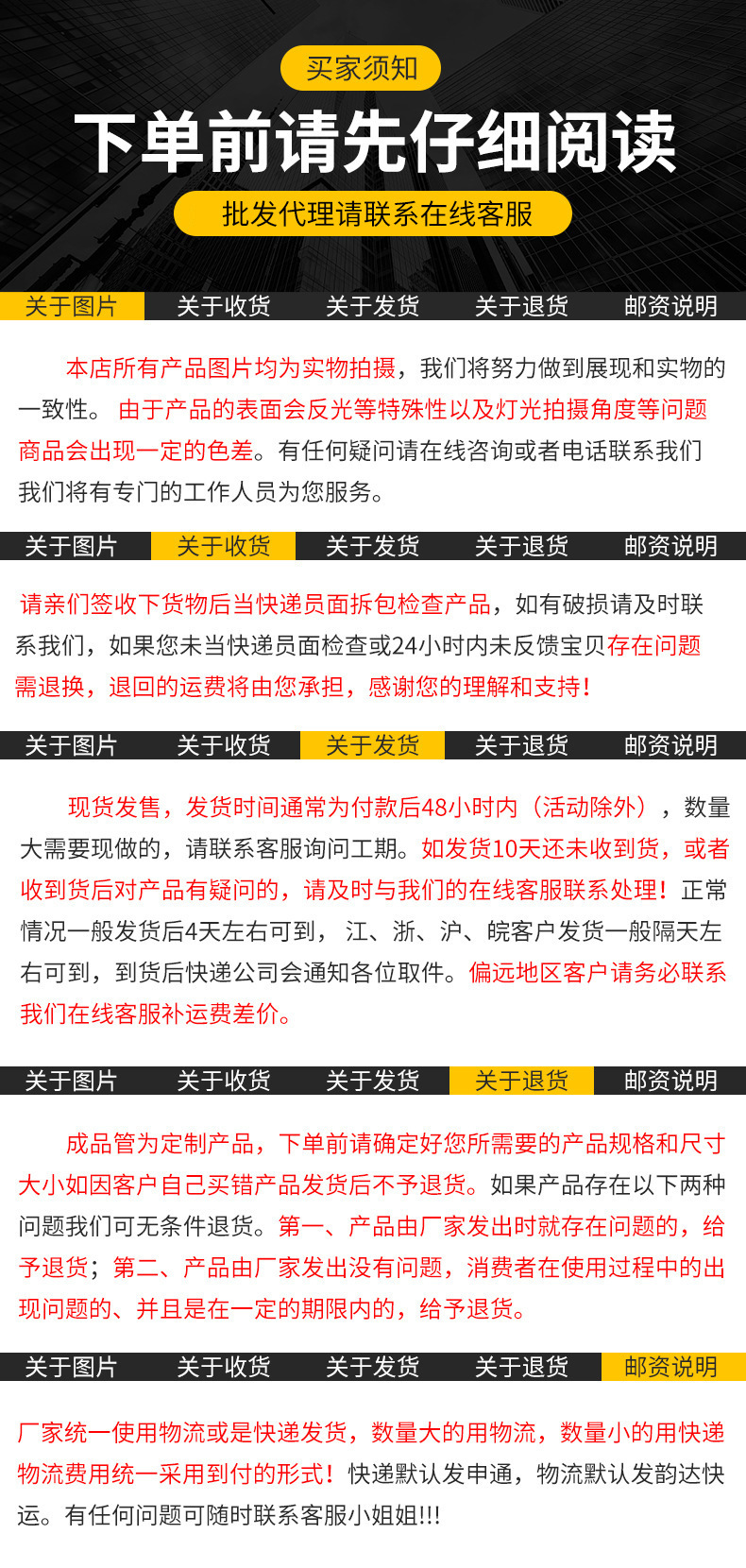 All-copper extra-thick eight-shaped Angle valve, toilet water inlet valve, water heater hot and cold water inlet and outlet quick-opening faucet, pure copper Angle valve pic 13