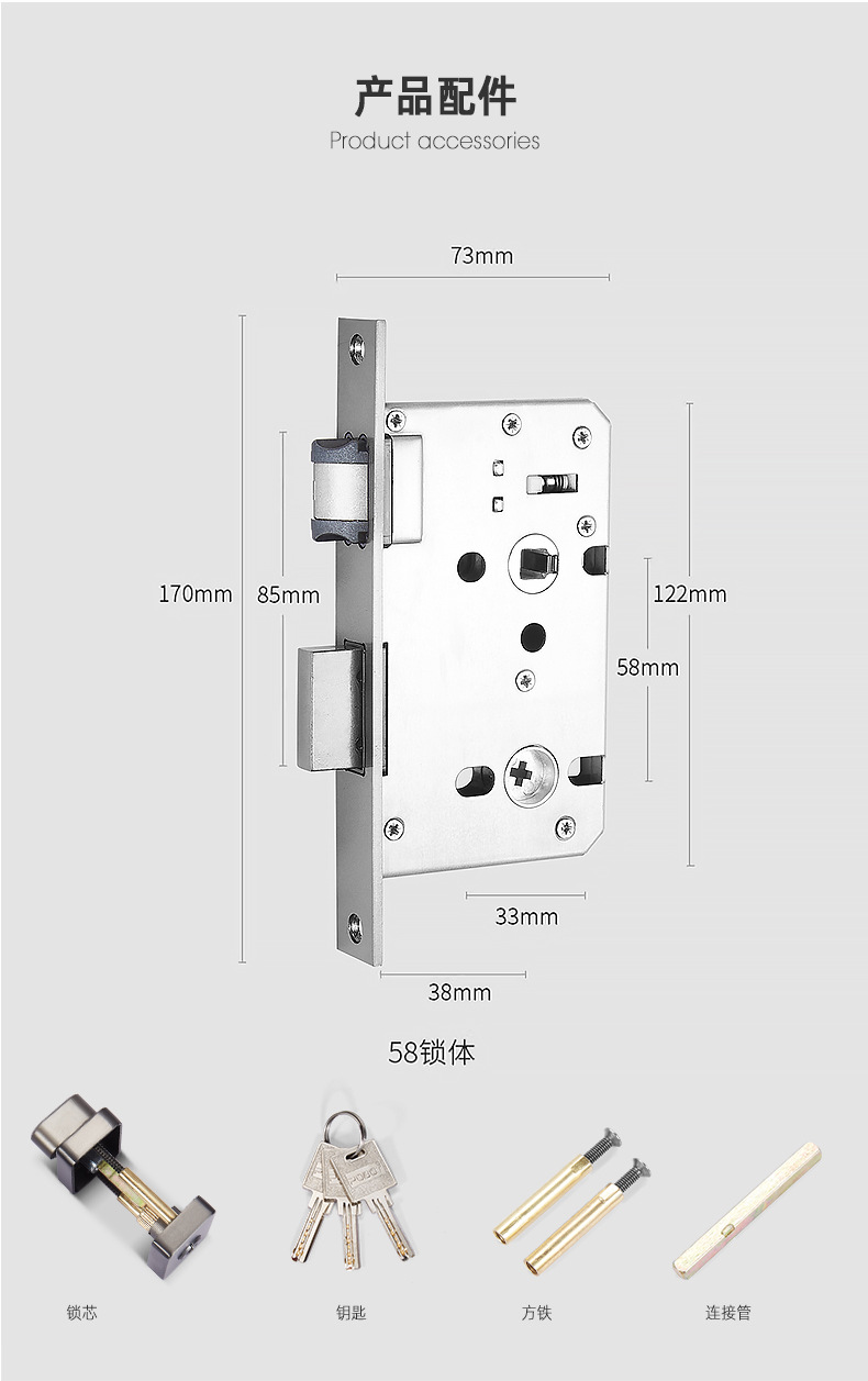 高档极简风房门锁直推门锁室内卧室实木门分体锁家用通用型门把手详情16