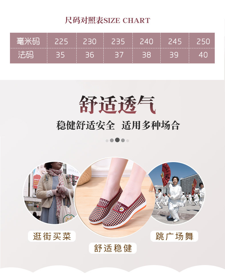 详情_05
