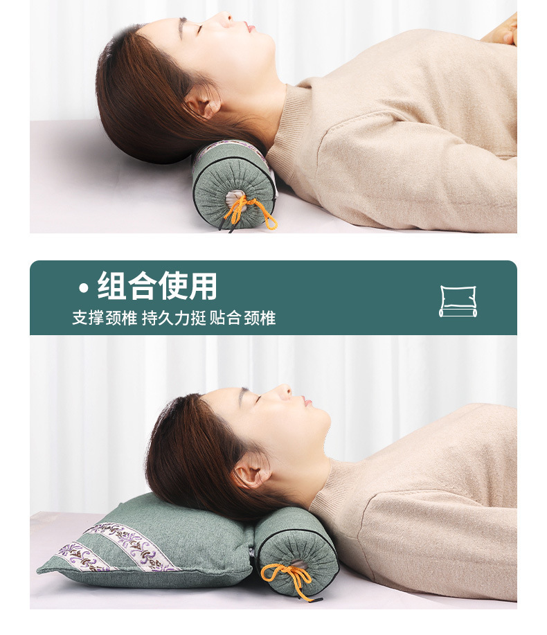 艾草连体枕 家用圆形艾灸枕头护颈枕可拆卸艾草助睡颈椎枕头批发详情5
