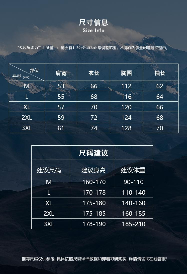2024秋季百搭亨利领长袖T恤男士休闲运动华夫格Polo衫T恤衫上衣详情13