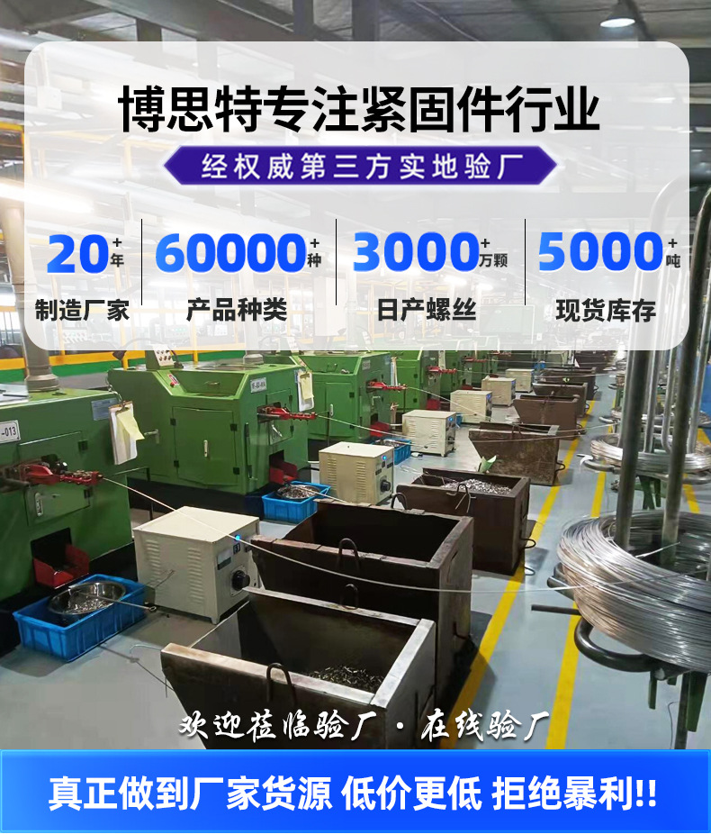 德力西内六角塞打螺丝螺栓工具三角板内六角扳手短款多功能维修配件详情1