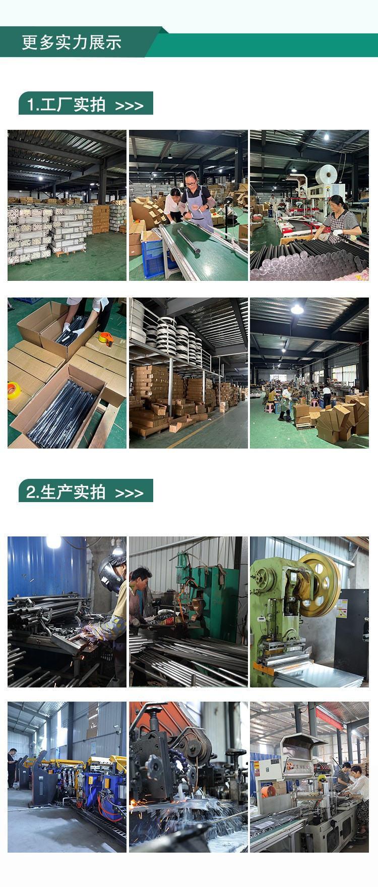 纯色加厚浴室防水帘卫生间浴帘套装免打孔酒店宿舍洗澡帘窗帘门帘详情3