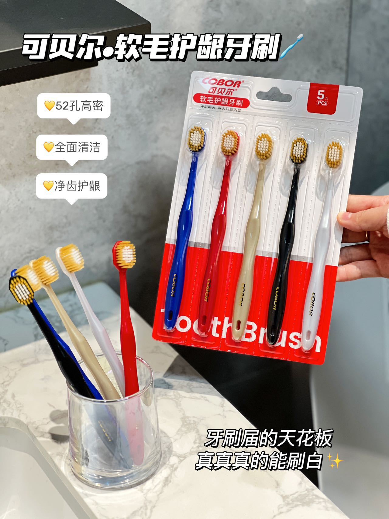 日式螺旋毛牙刷竹炭软毛成人一次性宽头牙刷民宿宾馆单支装牙刷详情4