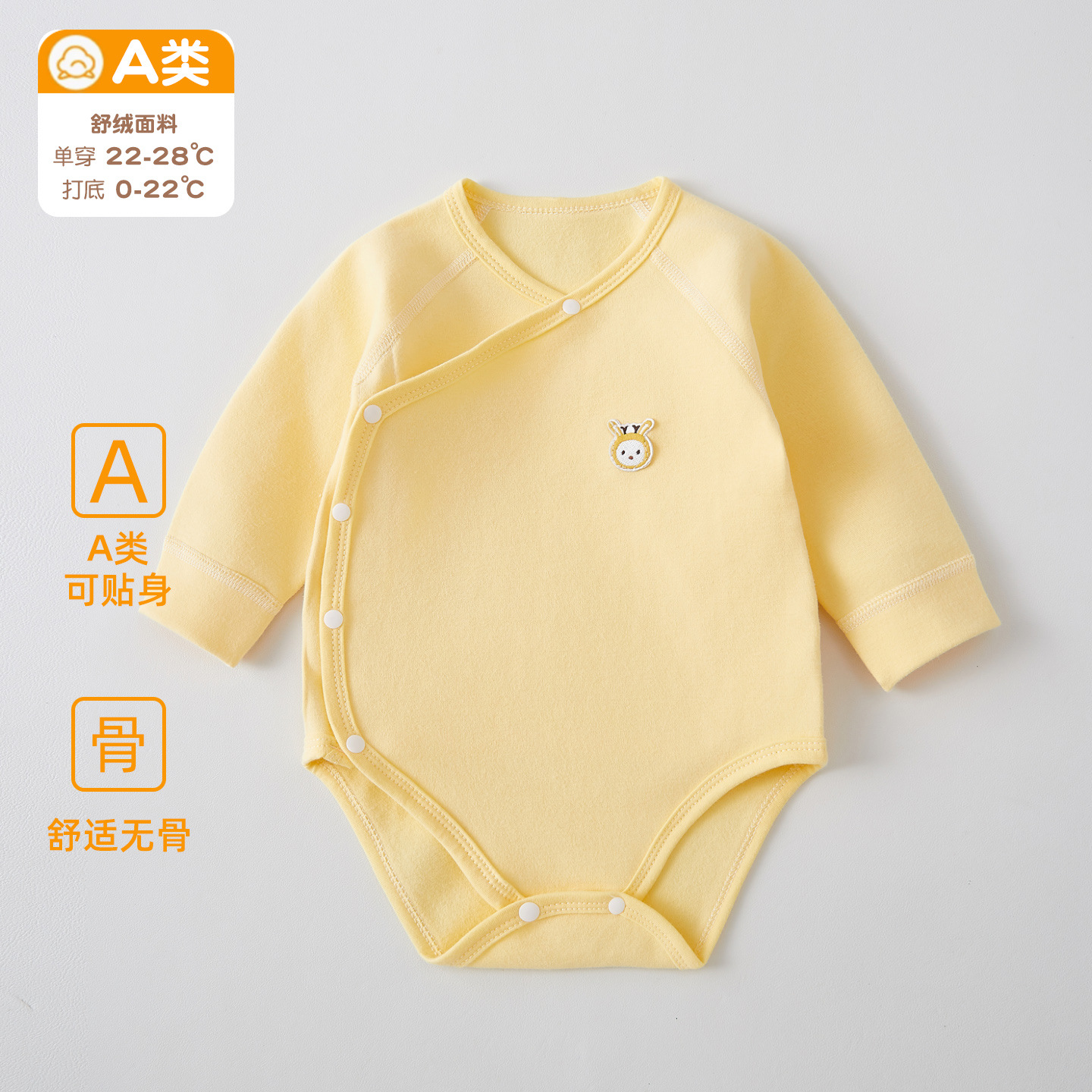 婴儿马甲春秋款舒绒棉宝宝无袖衣服婴幼儿坎肩秋冬季新生儿小马夹详情26