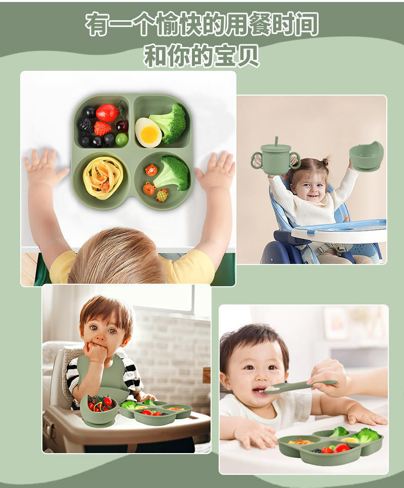 六件套_06.jpg