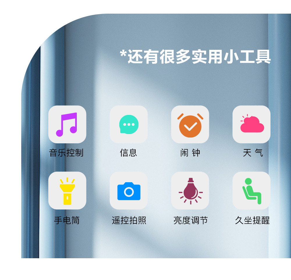 T33跨境 1.96屏蓝牙电话手表华强北心率红光血氧睡眠运动智能手表详情13