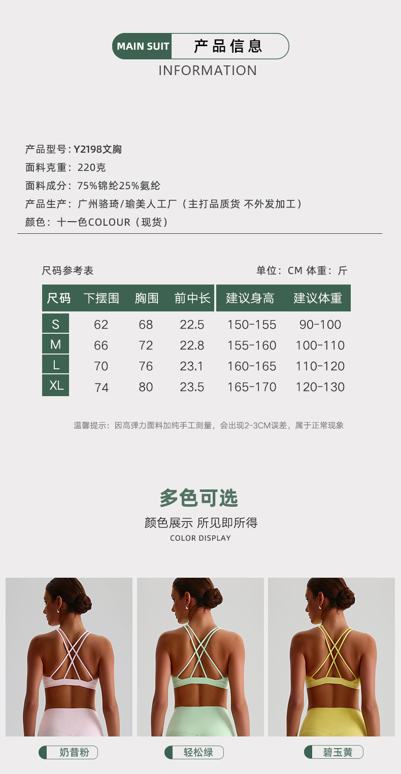 详情12.jpg