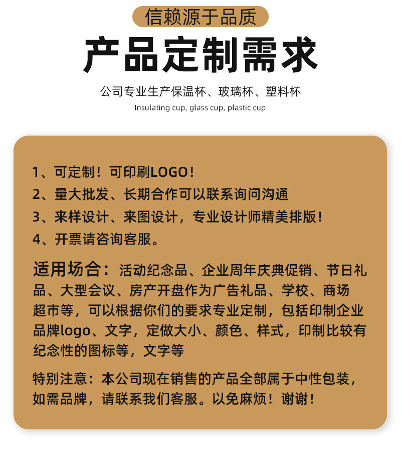 新款咖啡杯316不锈钢保温杯女水杯高颜值智能测温提绳便携保温杯详情3